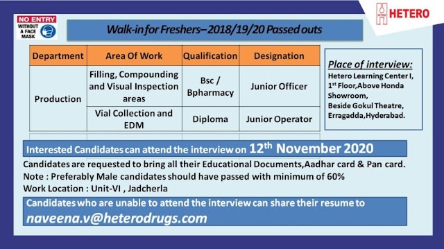 Hetero Labs | Walk-in interview for Freshers on 12 Nov 2020 at Hyderabad 