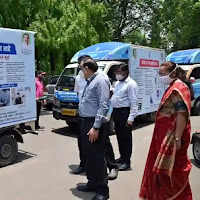 Chandrapur News: लसीकरण जनजागृती मोहिमेचा जिल्हाधिका-यांच्या हस्ते शुभारंभ | बातमी एक्सप्रेस