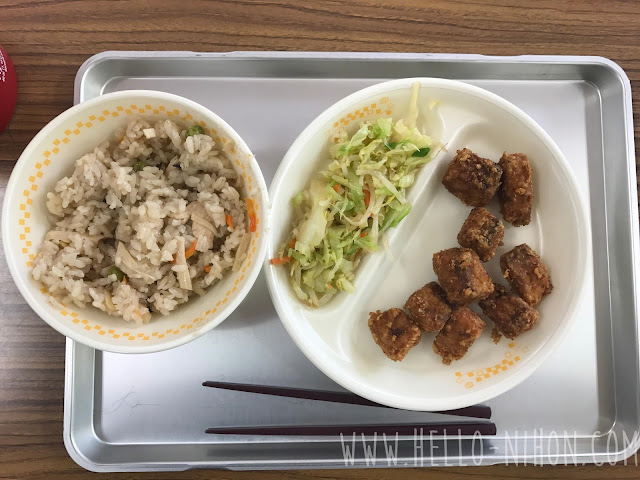 Japanese elementary school lunch