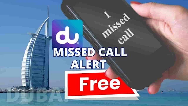 How to Activate Du Missed Call Alert Notifications Code