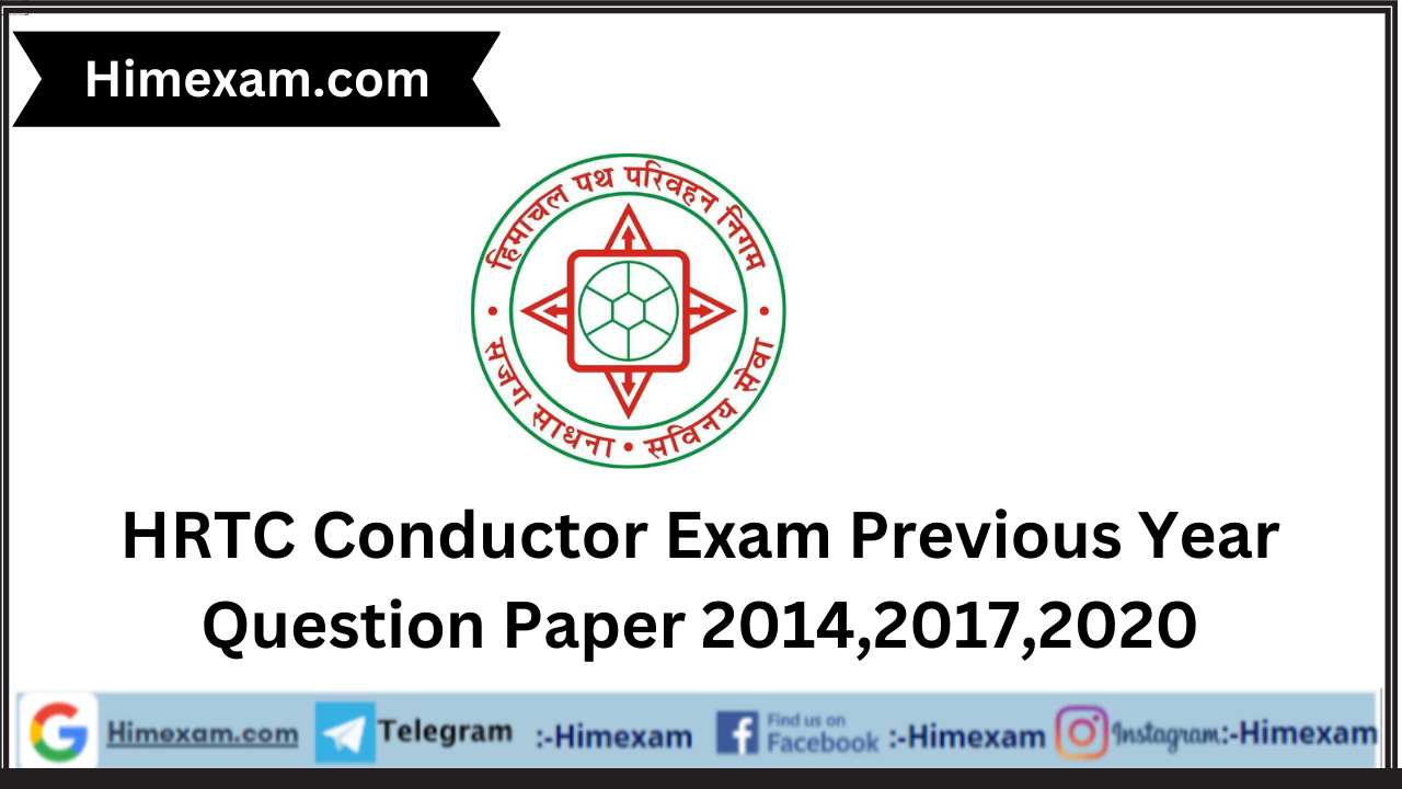HRTC Conductor Exam Previous Year Question Paper 2014,2017,2020