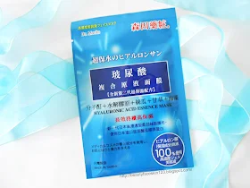Dr. Morita Hyaluronic Acid Essence Mask