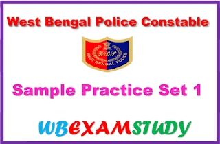 west-bengal-police-constable-exam-sample-practice-set-1