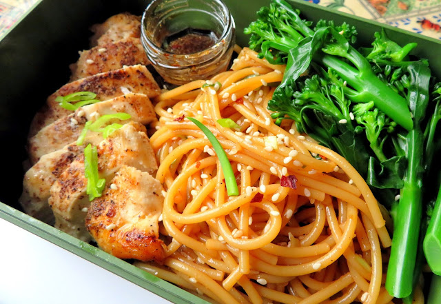 Honey &  Sesame Chicken Noodle Salad