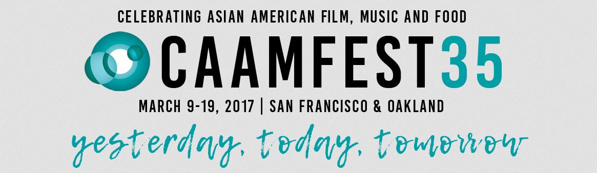 CAAMFest 2017