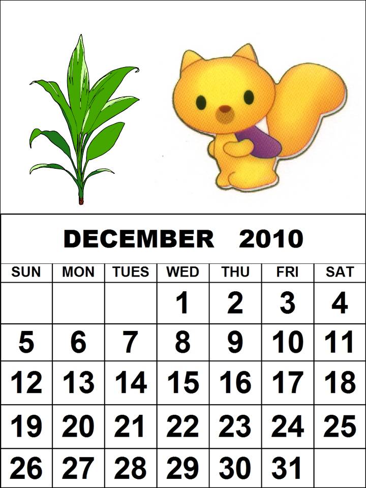 blank january 2010 calendar. lank january 2010 calendar.