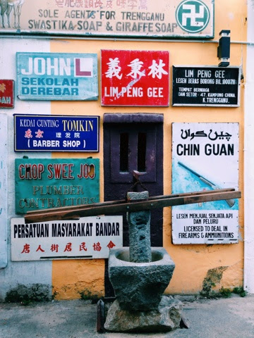 Chinatown, Kuala Terengganu