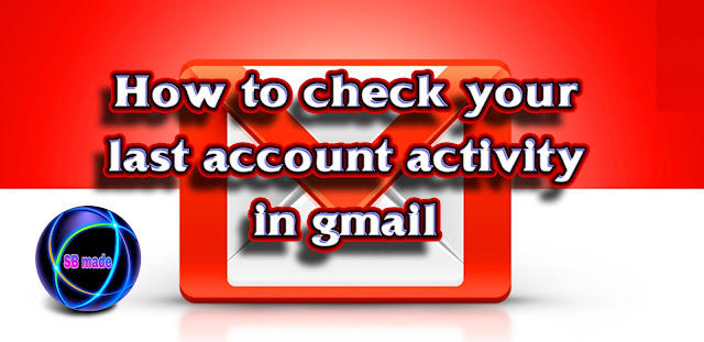 check your last account activity