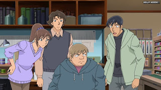 名探偵コナンアニメ 1043話 復讐のフィギュア | Detective Conan Episode 1043