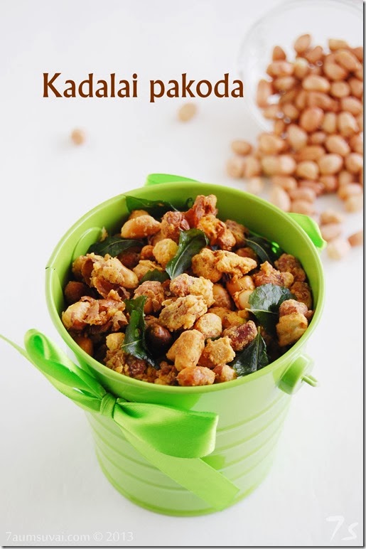 Kadalai pakoda