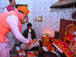 CM Dhami worshipped Goljyu Devta at chitai almora