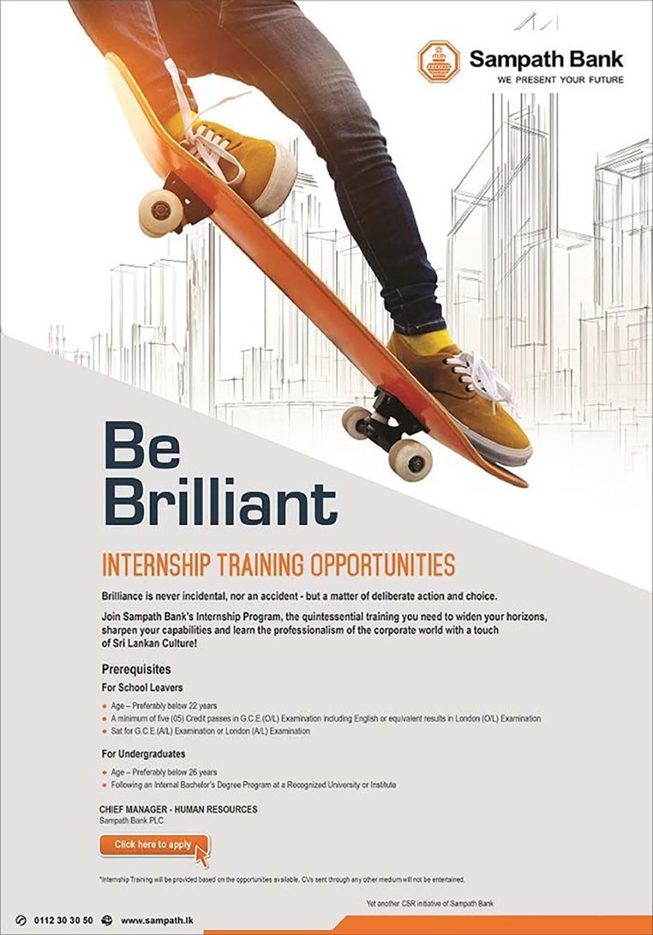 Sampath Bank Internship 2023 Application