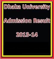 Kha Unit Admission Result 2014 Dhaka University