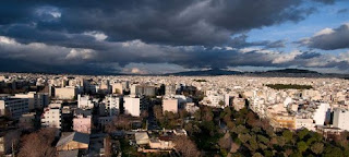 Αυτές είναι οι νέες αντικειμενικές αξίες -Δείτε αναλυτικά [pdf]