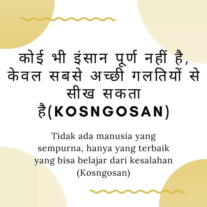 Kata Bijak & Mutiara Bahasa India dan Artinya Lengkap - kosngosan