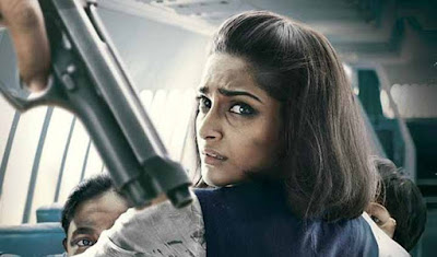 Neerja, Sonam kapoor, Neerja Movie review, sonam kapoor as neerja, Film Review of Neerja, Neerja Bhanot, सोनम कपूर, फिल्म नीरजा