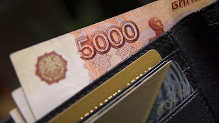 Russian Central Bank Accelerates Digital Ruble Project Schedule