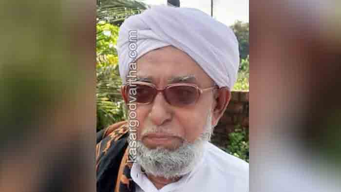 News, Kerala, Kasaragod, Obituary, Muhammad Musliyar of National Nagar passed away.