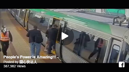 People's Power Is Amazing!!! - Short Video Clip