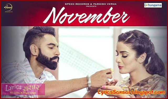 November : Akaal | Desi Routz