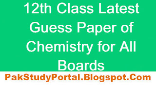 2nd Year Chemistry Guess Paper 2017