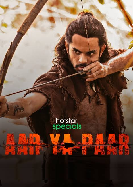 Download Aar Ya Paar (2022) Full Movie MKV 480p 1080p | 9kmovies