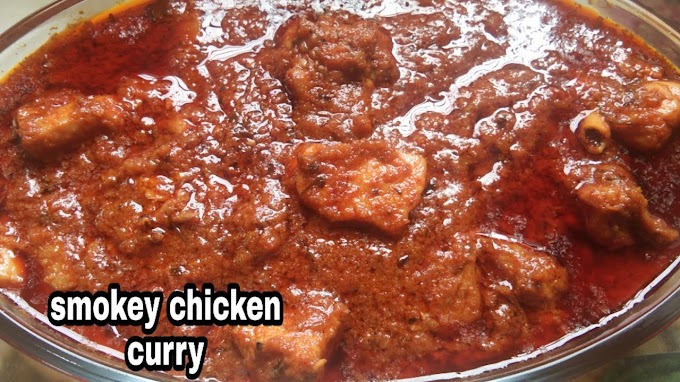 Smoky Chicken with Gravyدھواں دار چکن گریوی