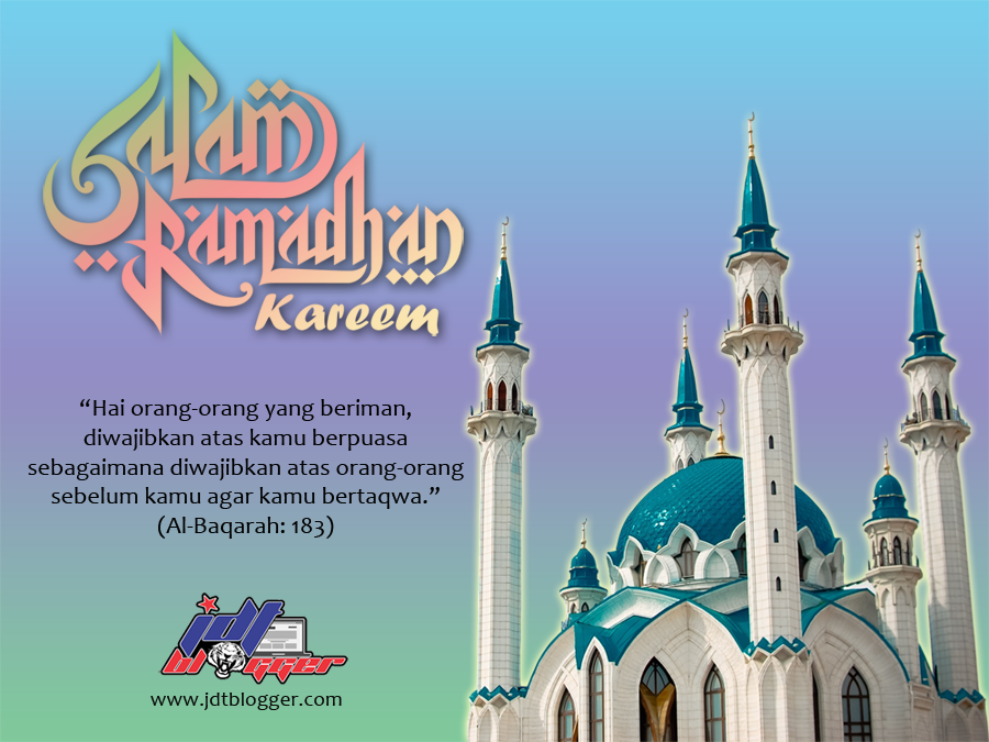 Selamat Menyambut Bulan Ramadhan 1442H