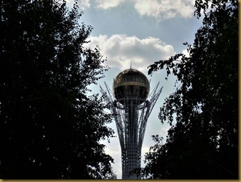 Bayterek Tower