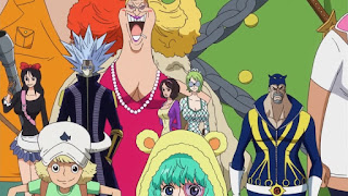 One Piece ドンキホーテファミリーメンバー一覧 Donquixote Family