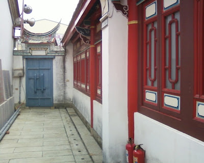 台南府城隍廟