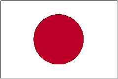 Japan Flag