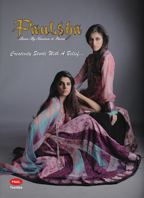1. Paulsha Lawn 2014 For Summer â€“ Complete Collection