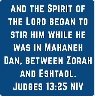 Joshua 13:25 is the Bible verse of the day