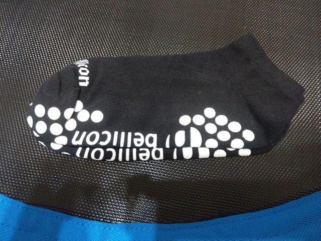 IMAG1264