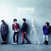 16. NICO Touches the Walls - Humania (Limited Edition)
