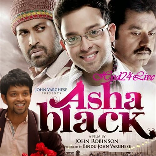 Asha Black (2014)