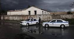 Σύμφωνα με την έκθεση της διεθνούς οργάνωσης «Διεθνής Διαφάνεια», βελτιωμένη κατά 10 θέσεις στην παγκόσμια κατάταξη για τον Δείκτη Αντίληψης...