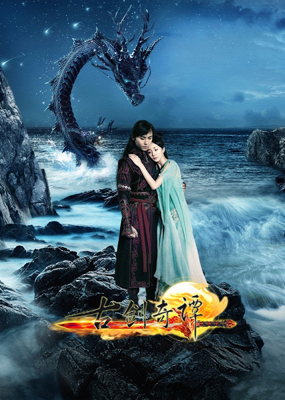 Legend of the Ancient Sword / Sword of Legends China Drama