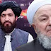 Afganistan İslam Emirliğinden Ustaosmanoğlu için taziye mesajı