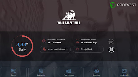 Wall Street Bull: обзор и отзывы о wallstreetbull.org (HYIP СКАМ)