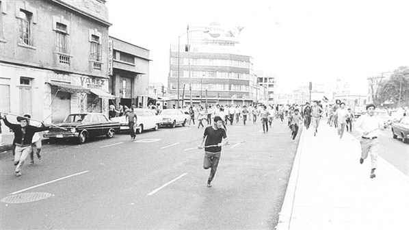 inicio: 10 de Junio el Halconazo ( la otra represion que se olvido....)