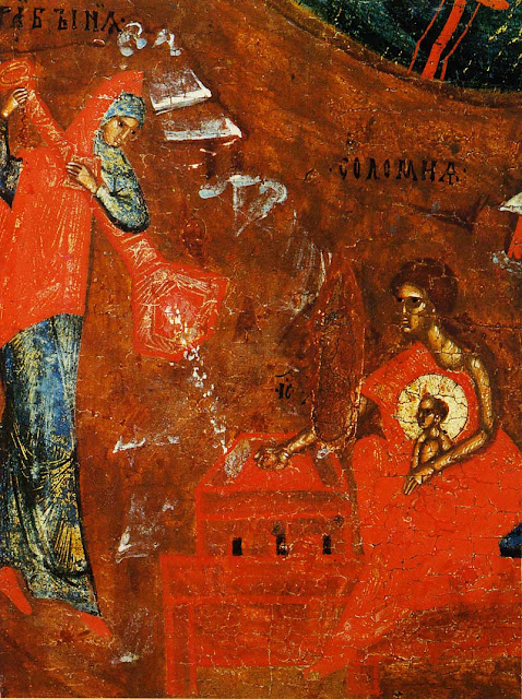 Саломея и рабыня, купающие Иисуса. Фрагмент иконы «Рождество Христово с избранными святыми»