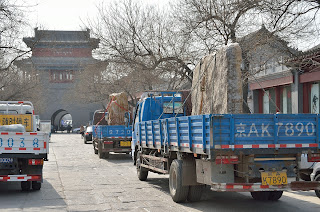 Gate at Wanping fortress at Lugou Qiao or Marco Polo Bridge in Beijing