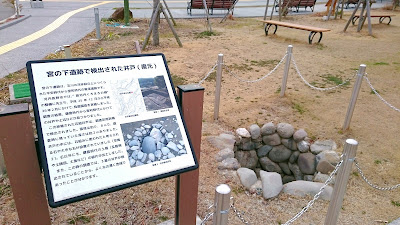 道の駅　奥河内くろまろの郷(河内長野市)