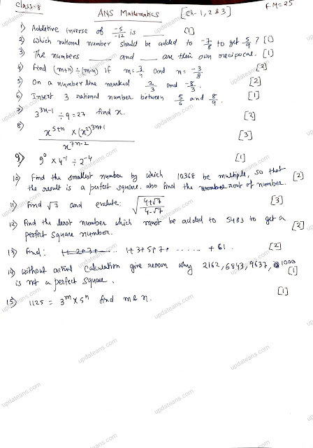 Class 8 Math Test CH 1,2 and 3 FM 25