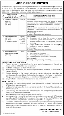 Jobs in Pakistan Senate Islamabad 2022 | Job dusk