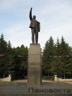 Ленин