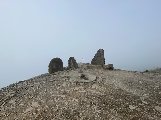 Mt. Ogato Top