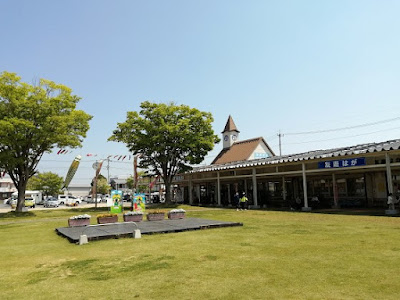 道の駅 はが